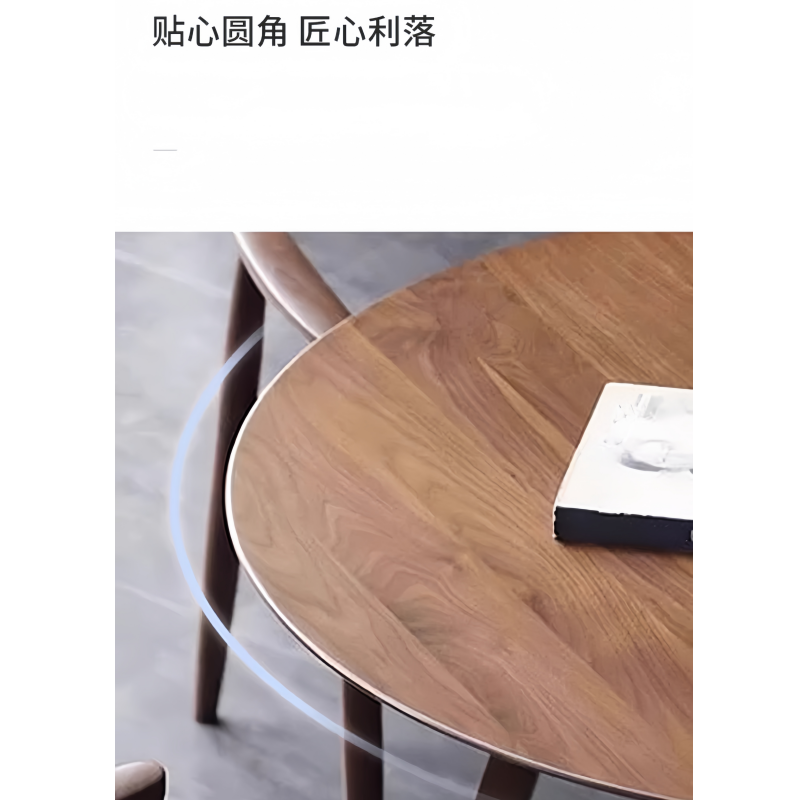 锁匠 实木桌一桌四椅/套高清大图