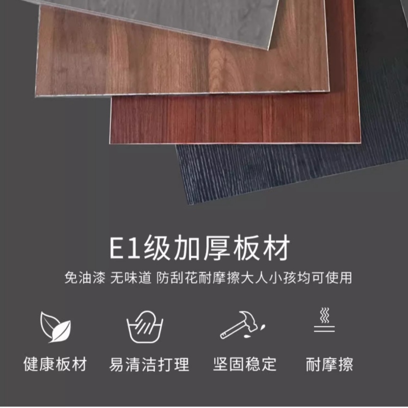 铭思达储物柜80cm台高清大图