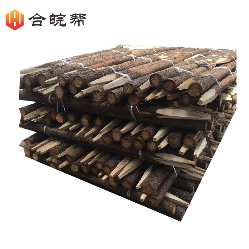 合皖帮防洪木桩(Φ)10cm×(L)2m根高清大图