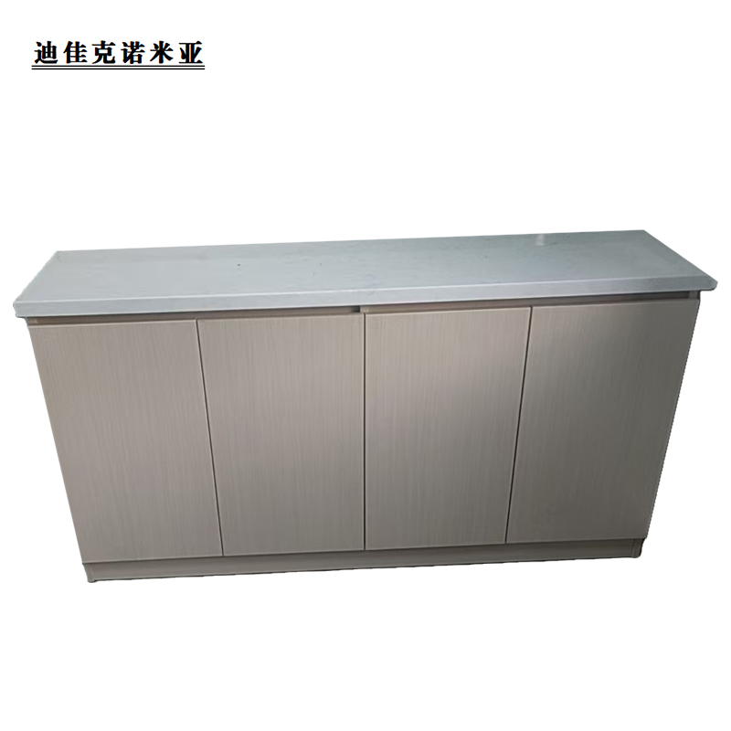 迪佳克诺米亚 矮柜 DX-Z-L*400*750mm 米高清大图