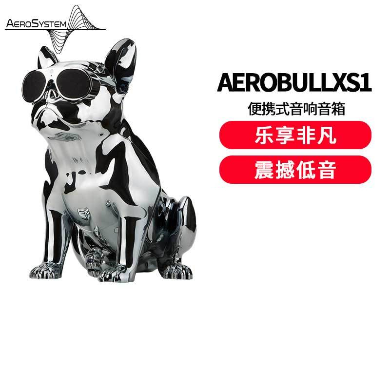 JARRE 斗牛犬无线蓝牙音响低音炮手机便携式音响音箱 AeroBullXS1 斗牛犬音音箱-镀银