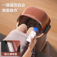 荣事达泡脚桶足浴盆全自动按摩泡脚盆恒温加热高深桶过膝洗脚盆送男女朋友父母老人礼物 [72CM高桶]1200W大功率