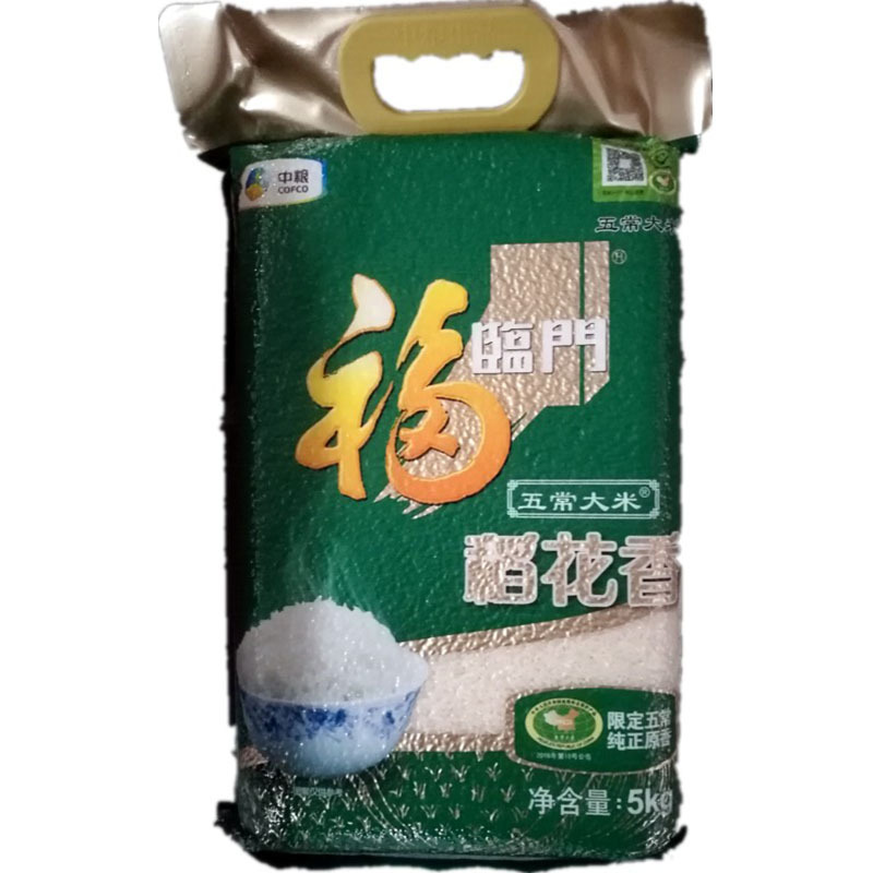 中粮 福临门稻花香 五常大米 5kg (单位:袋)