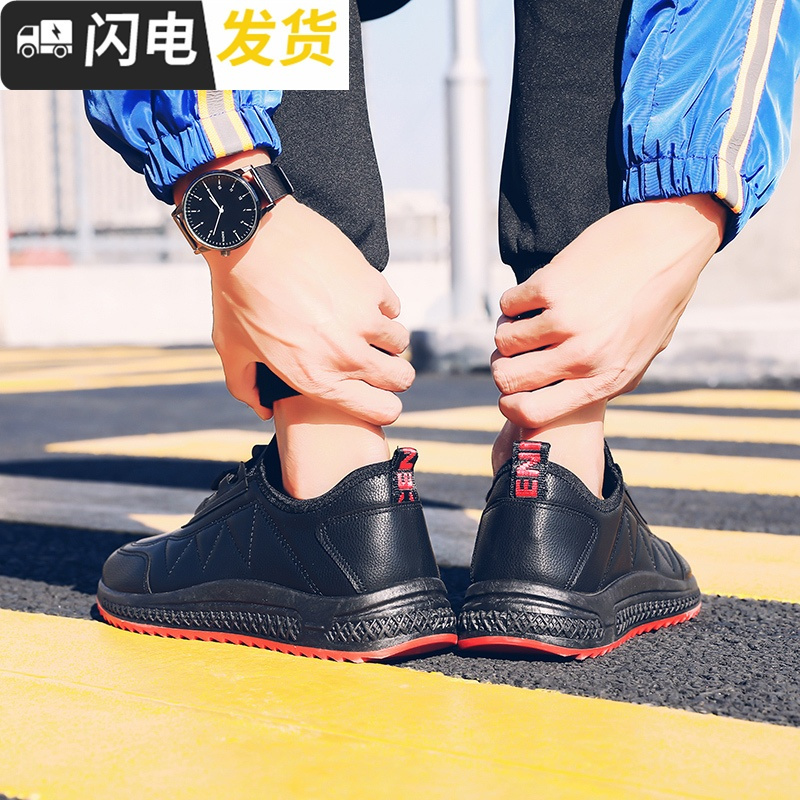 冬季男鞋子加绒保暖户外学生韩版潮流运动鞋男休闲百搭防滑皮面鞋启如休闲鞋休闲鞋
