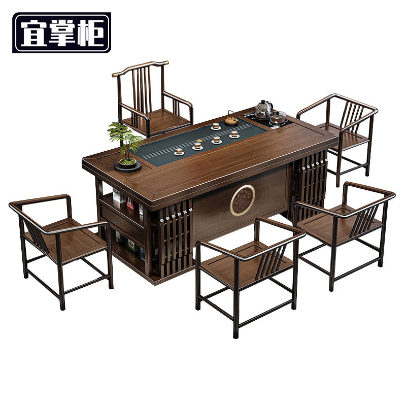 宜掌 柜 木质 茶桌高清大图