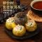 小青柑14年宫廷普洱茶1000g新会柑普茶陈皮普洱桔普茶熟茶叶500g 特级小青柑普洱茶500g