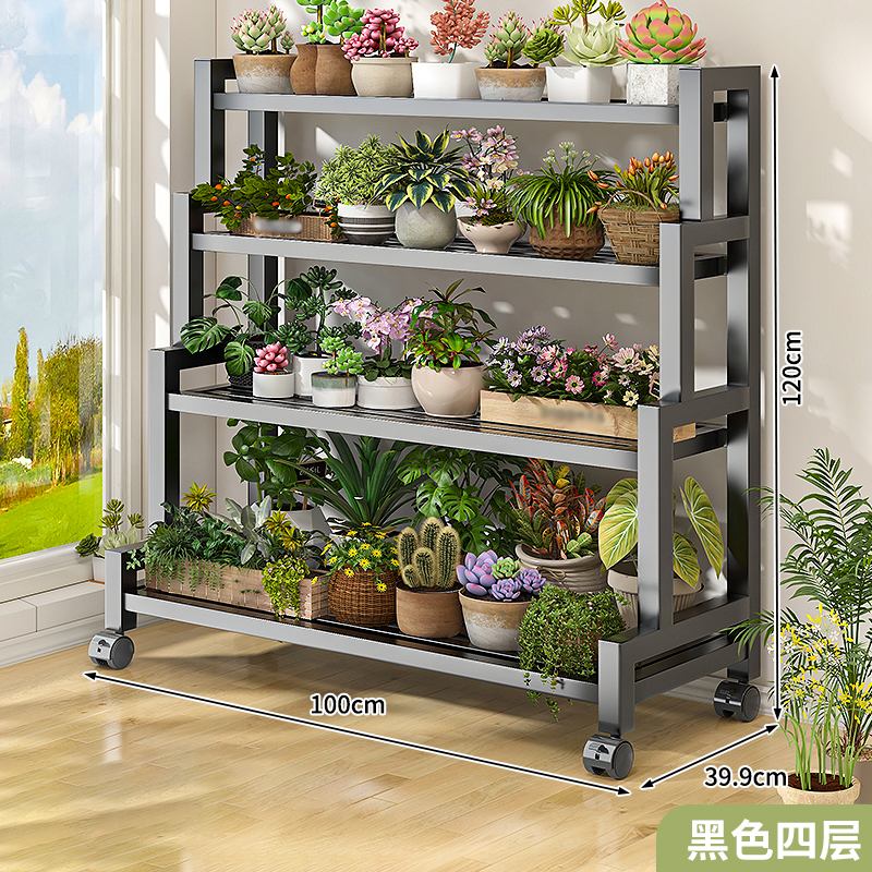 彭梵花架 花架置物架1000*399*1200mm个 花架