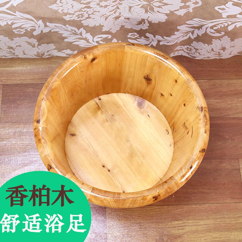 香柏木泡脚木桶足浴桶洗脚木盆小木桶实木木质足疗家用加厚足浴盆 26双耳木桶 +按摩器