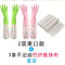 炫指款2双装单层-S34 M 家用洗碗衣服手套女厨房一体加绒加厚保暖家务防水塑橡胶耐用冬季
