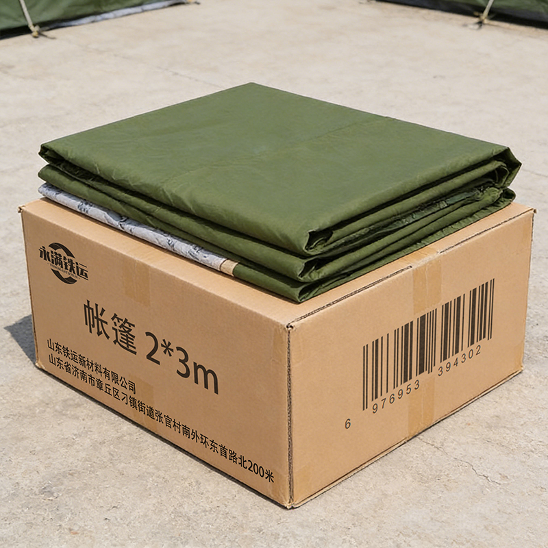 永满铁运 帐篷帆布 2*3m 顶高清大图