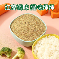 爷爷的农场猪肝粉(40g)*2