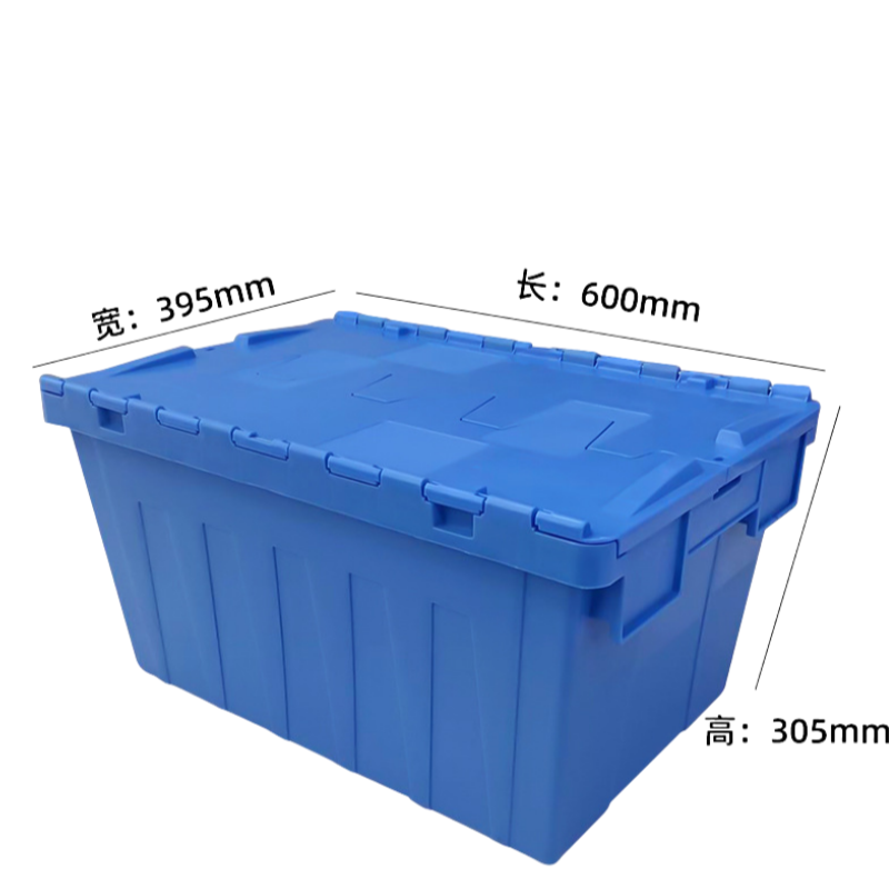 豫龙都转运箱60*39.5*30.5cm个高清大图