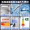 海尔(Haier)电热水器线控隐藏安装3300W/2200W变频速热60升一级能效APP智控ES60H-L7N02U1