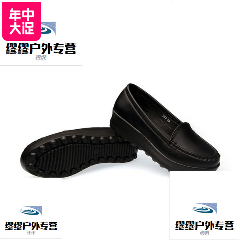 热夏酒店肯德基工作厚底舒服黑色上班防滑防水软底休闲女单鞋