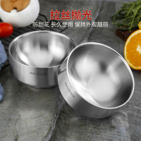 美厨 304不锈钢碗套装 双层隔热防烫汤碗饭碗面碗13CM 韩式6只装 MCWA612