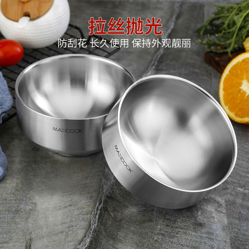 美厨 304不锈钢碗套装 双层隔热防烫汤碗饭碗面碗13CM 韩式6只装 MCWA612