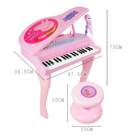 Peppapig /Buddyfun 小猪佩奇 贝芬乐 儿童音乐电子琴女孩 1-9岁宝宝可用