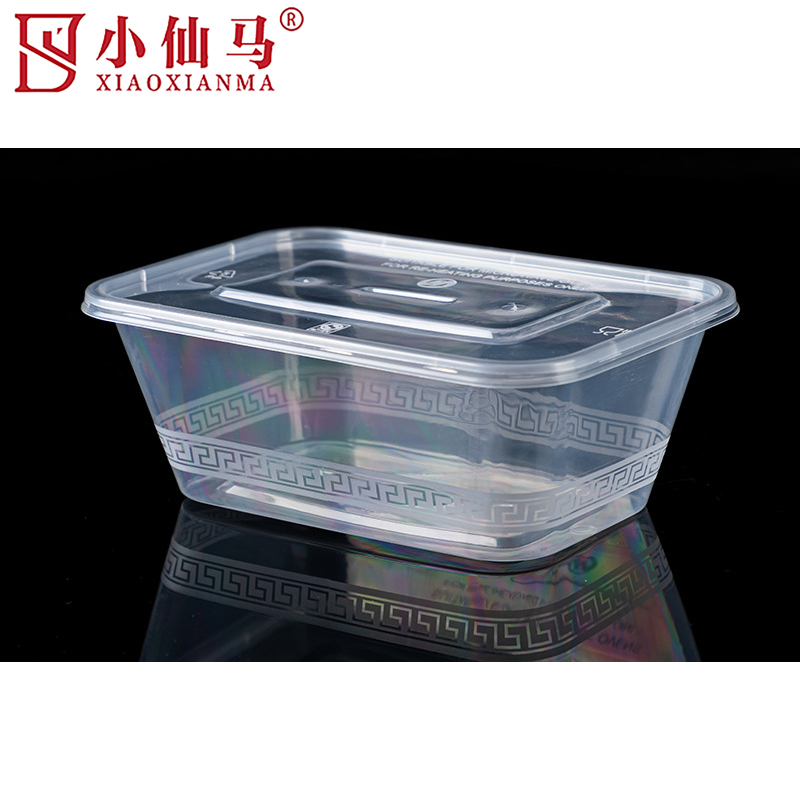 小仙马 一次性方形餐盒 750ML 1000ML 箱高清大图