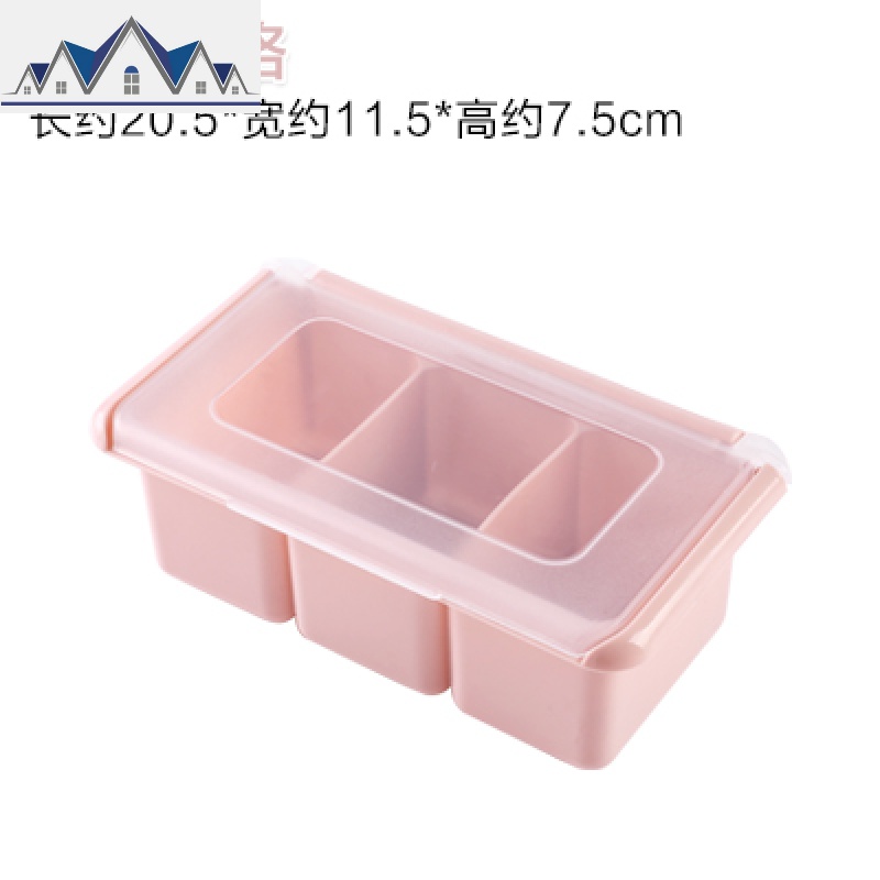 厨房组合调味盒调料罐塑料盐罐调味收纳盒套装佐料盒调料盒调味罐 三维工匠高清大图