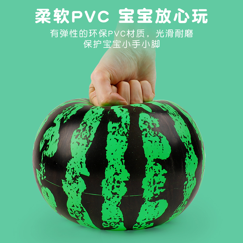 儿童拍拍球充气皮球幼儿园专用篮球婴儿宝宝手抓弹力球玩具球类 按摩球颜色随机1个