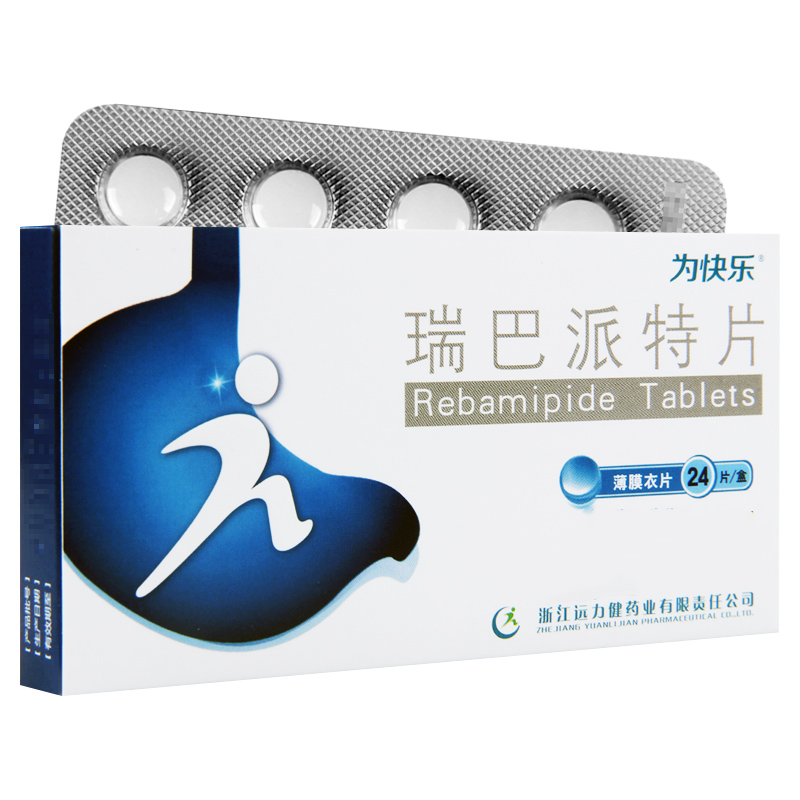 为快乐 瑞巴派特片 0.1g*24片/盒高清大图
