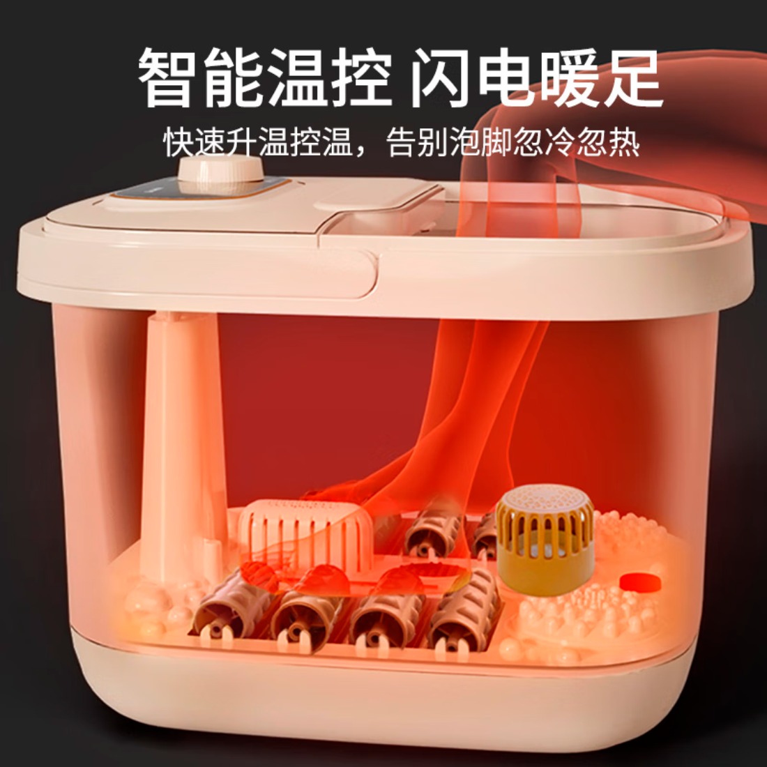 践程家用足浴盆按摩洗脚盆电动加热恒温足疗泡脚桶送爸爸妈妈节日生日礼物实用礼品 v718高清大图