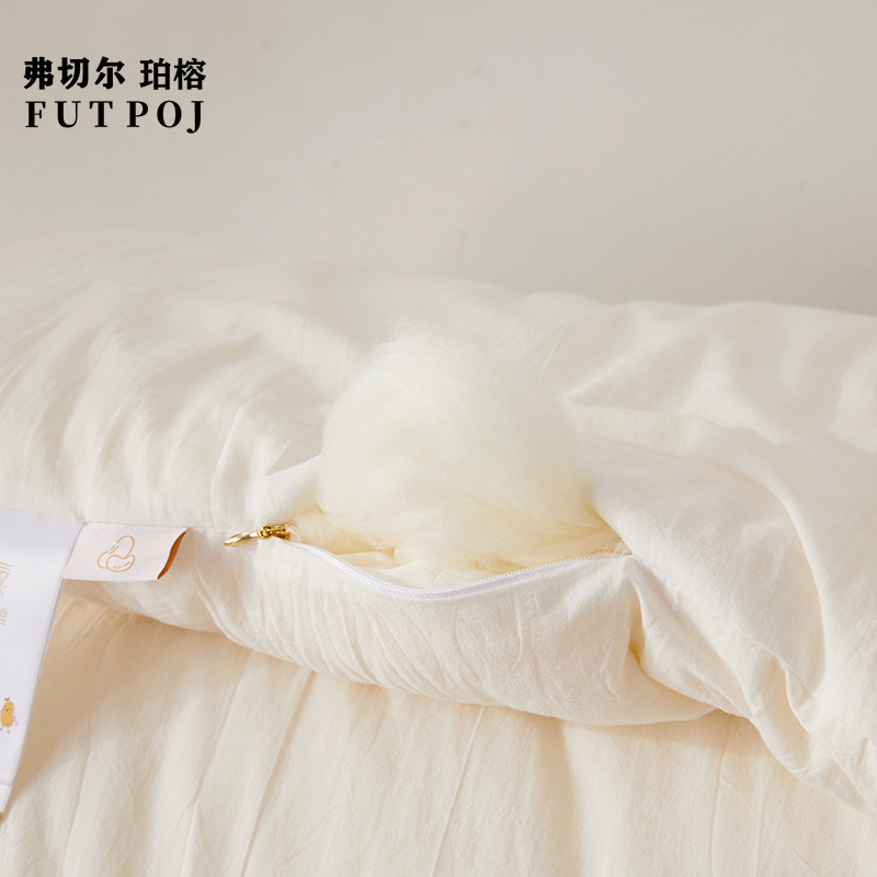 弗切尔珀榕 生机原棉大豆秋冬被高清大图