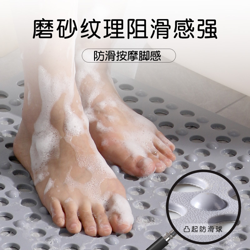 2024浴室垫防滑垫家用淋浴房洗澡专用脚垫防摔吸盘地垫卫生间垫子