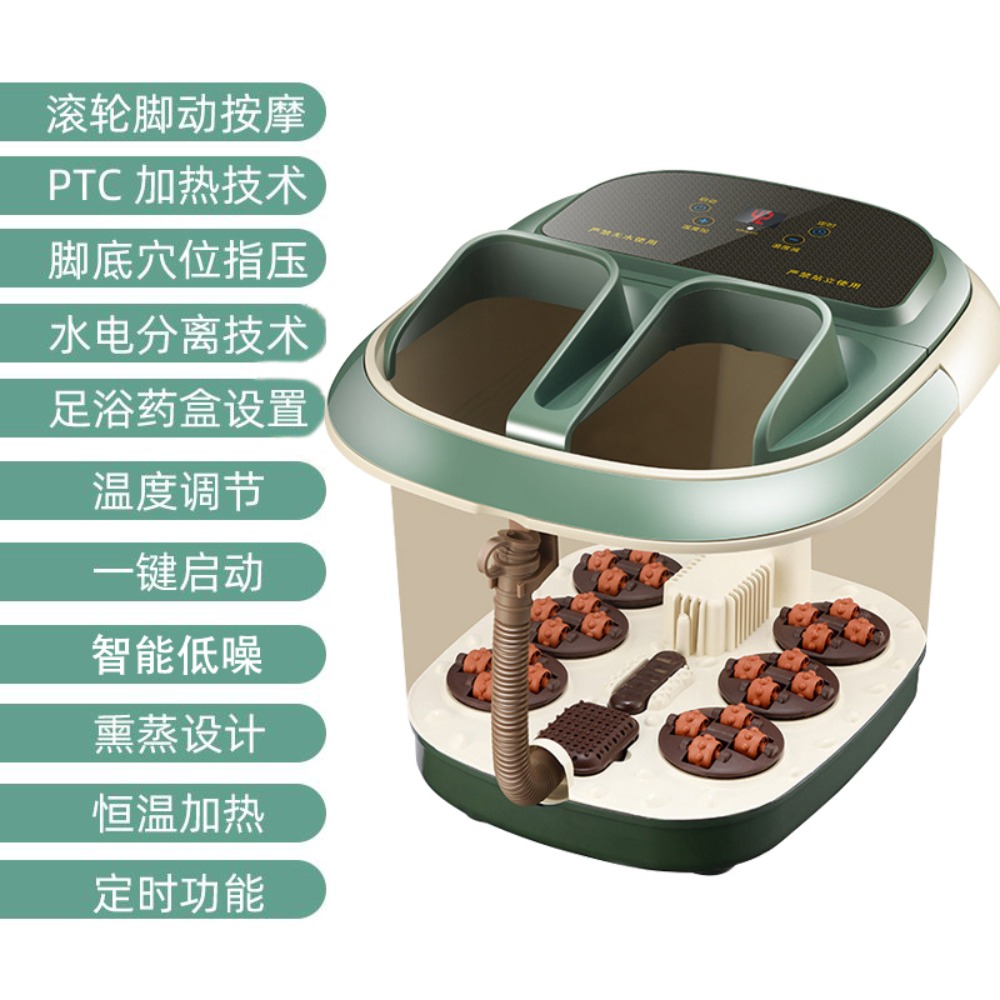 苏宁宜品 足浴盆 御汤1家用恒温加热按摩高深泡脚桶沐足神器 YM-628(SNYP-ZYP10L-S01P)高清大图
