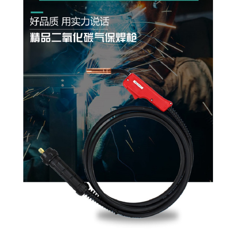 二氧化碳气体保护焊枪 TR500