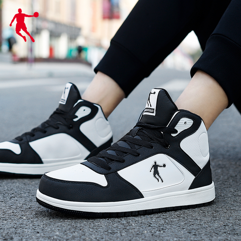 乔丹qiaodan运动休闲鞋