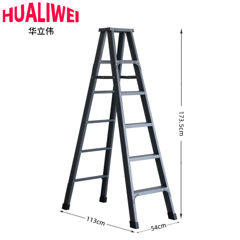 华立伟梯子高清大图