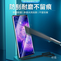 第三季(Disanji)适用于oppofindx5陶瓷膜全屏x5pro防摔手机贴膜OPPO曲面钢化软膜