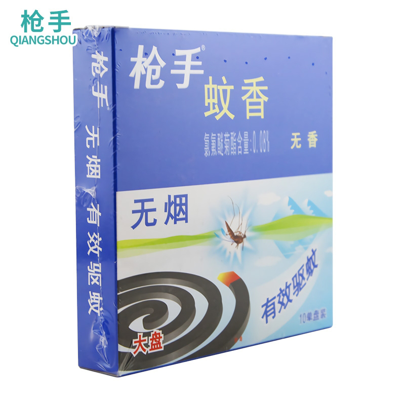 枪手 无烟蚊香 10单盘装 盒