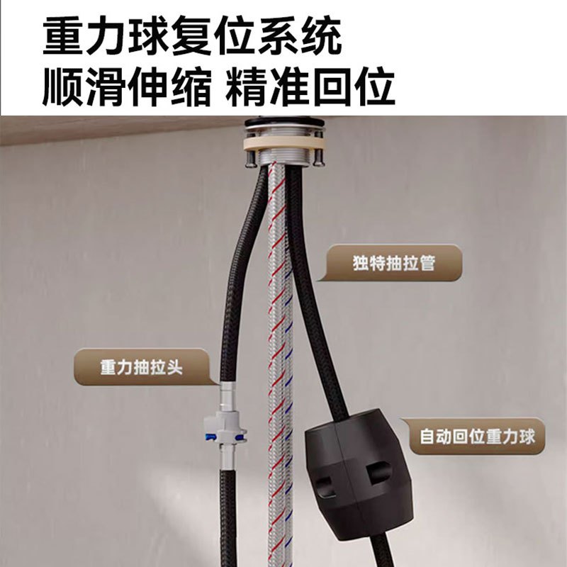浪鲸(SSWW)厨房冷热水龙头飞雨瀑布出水304不锈钢洗菜盆龙头抽拉式水槽龙头
