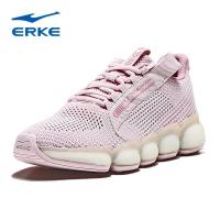 鸿星尔克(ERKE)erke2019新款春夏女跑鞋透气防滑减震运动休闲慢跑鞋