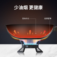 炊大皇炒锅 无涂层老铁锅32CM家用传统大炒锅炒菜锅锅具精装带锅盖CG32JW-1