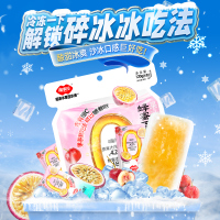 [1袋]浙江金华老字号福事多蜂蜜柚子茶120g柠檬百香果蜂蜜水果茶果酱独立包装便携冲泡饮品