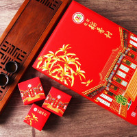 北京稻香村 雅香秋韵15块915g广式莲蓉中秋月饼礼盒装