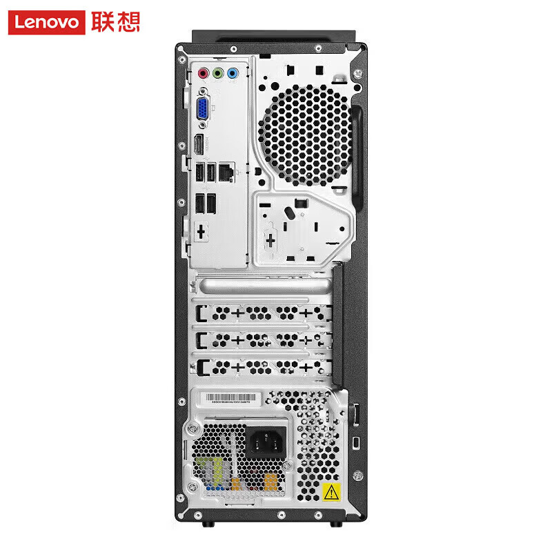 联想开天M70H 国产信创台式机 海光3350 16G 1TSSD+512G 2G独显 麒麟/统信三年+23.8寸LED高清大图