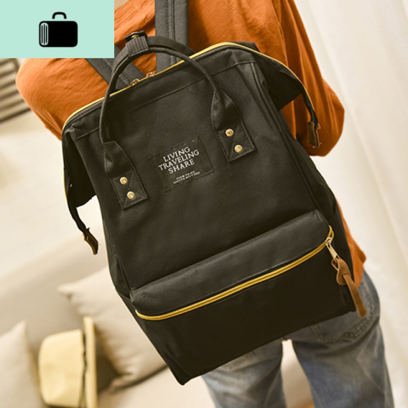 双肩包女日韩版新款潮流撞色男女旅行背包大容量学院风中学生书包NEWLAKE高清大图