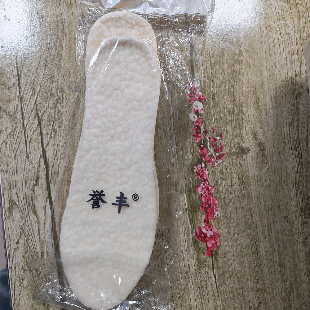 誉丰 加绒鞋垫 EVA仿羊毛保暖鞋垫 YF-7244 副高清大图