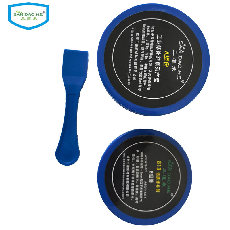 三道禾铝质修补剂813组