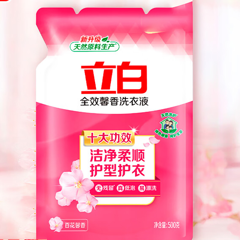 立白 全效馨香液 500g(袋)*2(组合装)高清大图