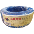 三恒 多芯铜塑线BVR 50mm²×100m 卷