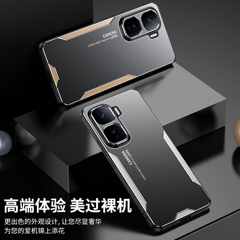 圣幻 适用于vivo IQeno10刀锋金属手机壳 IQeno10pro刀锋保护套新款防摔潮款个性保护套