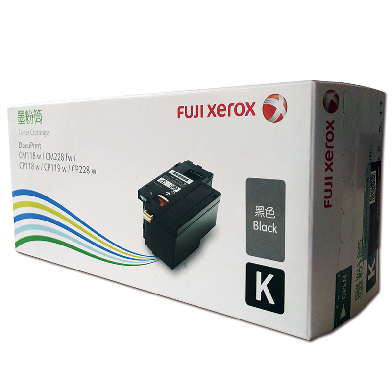 富士施乐 CP119w/118w/228w,CM118w/228fw黑色墨粉筒(富士施乐CT202257)