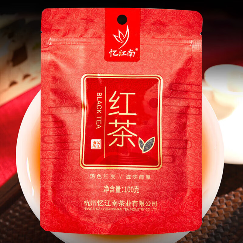 忆江南茶叶红茶中小叶种工夫红茶一级袋装散茶袋装红茶100g