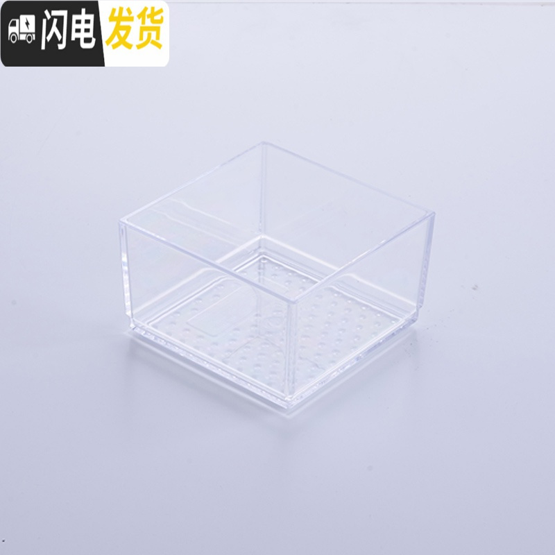 三维工匠厨房抽屉分隔盒日式透明收纳分格整理盒自由组合收纳盒高清大图