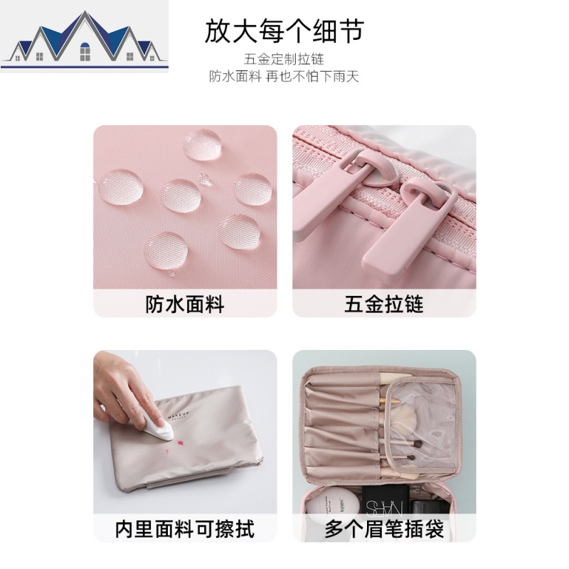 网红化妆包女便携大容量ins风超火化妆品收纳包小号洗漱品化妆袋 三维工匠高清大图
